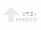 拜訪(fǎng)客戶(hù)過(guò)程中，遇到使用和平拉彎加工鋁材的朋友
